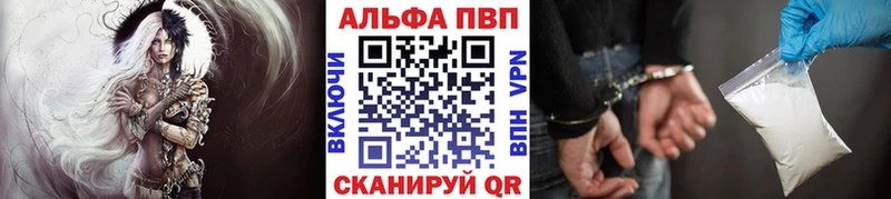 Купить наркотики Учалы СК  КОКАИН  Гашиш  АМФ  Каннабис 