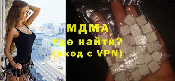 MESCALINE Пересвет