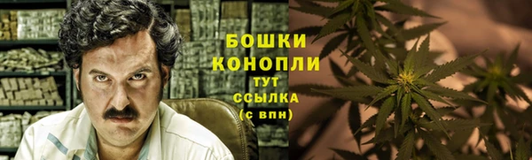 ALPHA PVP Арсеньев