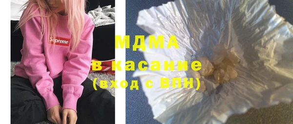 эйфоретик Алексеевка