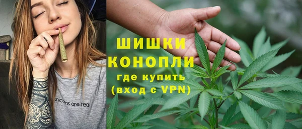 MESCALINE Пересвет