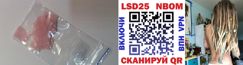 хочу   мега онион  LSD-25 экстази ecstasy  Учалы 