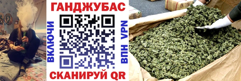 Бошки марихуана AK-47  где можно купить   Учалы 